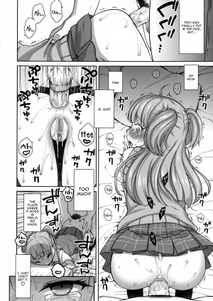 [Kaniya (Kanyapyi)] Rika-chan Kawaii (THE IDOLM@STER CINDERELLA GIRLS) [English] =TV= [Decensored] [Digital] - Page 10