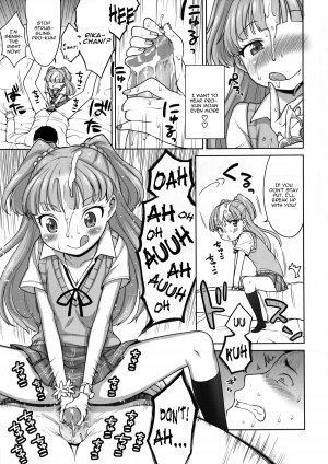 [Kaniya (Kanyapyi)] Rika-chan Kawaii (THE IDOLM@STER CINDERELLA GIRLS) [English] =TV= [Decensored] [Digital] - Page 13