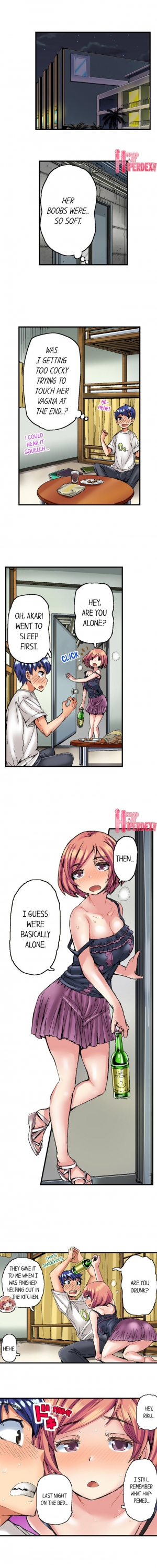 [Hiroyoshi Kira] Taking a Hot Tanned Chick’s Virginity (Ch.1-15) [English] - Page 41