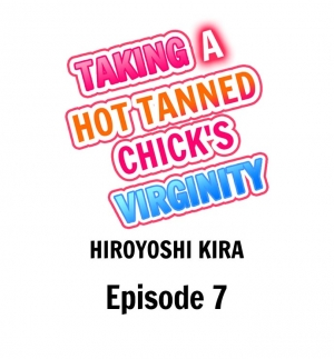 [Hiroyoshi Kira] Taking a Hot Tanned Chick’s Virginity (Ch.1-15) [English] - Page 63