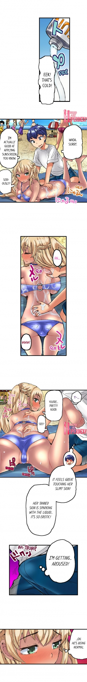 [Hiroyoshi Kira] Taking a Hot Tanned Chick’s Virginity (Ch.1-15) [English] - Page 75