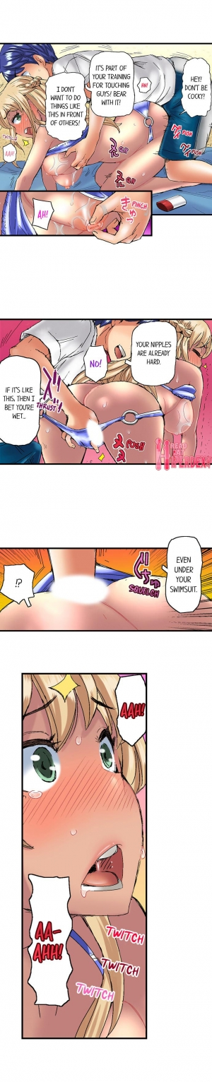 [Hiroyoshi Kira] Taking a Hot Tanned Chick’s Virginity (Ch.1-15) [English] - Page 77