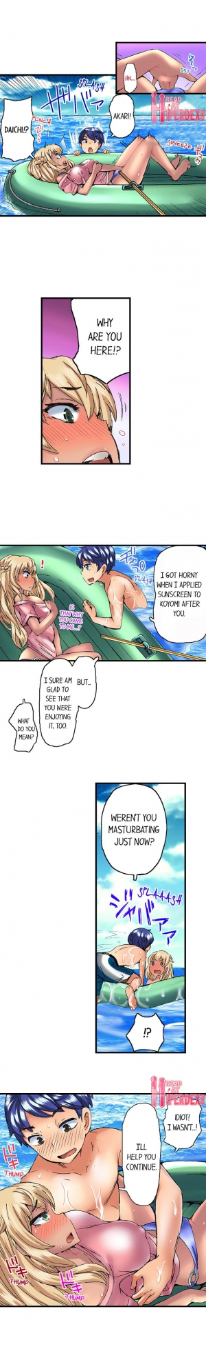 [Hiroyoshi Kira] Taking a Hot Tanned Chick’s Virginity (Ch.1-15) [English] - Page 81