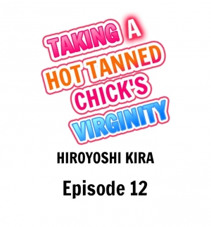 [Hiroyoshi Kira] Taking a Hot Tanned Chick’s Virginity (Ch.1-15) [English] - Page 113