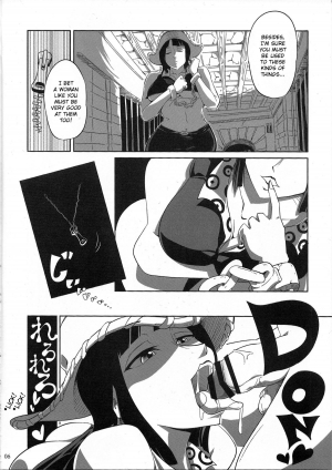 (C77) [Sato Samitt (Satomi Sato)] Pleasure (One Piece‎) [English] {doujin-moe.us} - Page 6