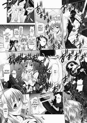 (C78) [Yuugai Tosho Kikaku (Tanaka Naburu)] Koushuu Benjo Mokujiroku | Public Lavatory of the Dead (HIGHSCHOOL OF THE DEAD) [English] [Chocolate] - Page 8