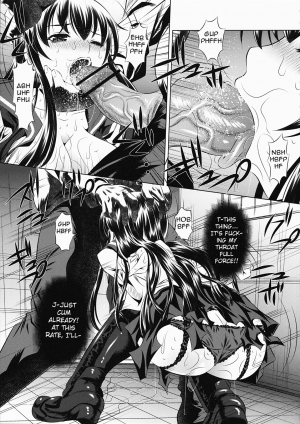 (C78) [Yuugai Tosho Kikaku (Tanaka Naburu)] Koushuu Benjo Mokujiroku | Public Lavatory of the Dead (HIGHSCHOOL OF THE DEAD) [English] [Chocolate] - Page 13