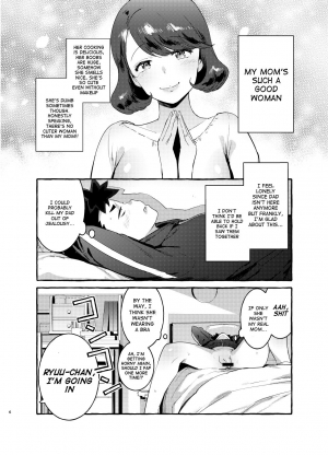 [Hibon (Itami)] Omae no Kaa-chan Kyokon!! [English] [Digital] - Page 6