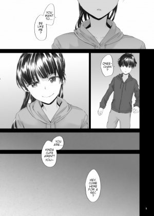 (C95) [furuike (Sumiya)] Michibata [English] - Page 7