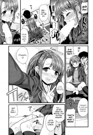 [Mario] Ano Ko ni wa Katenai. | I Can't Win With Her. (COMIC Shitsurakuten Vol.16 2012-10) [English] [biribiri] - Page 10