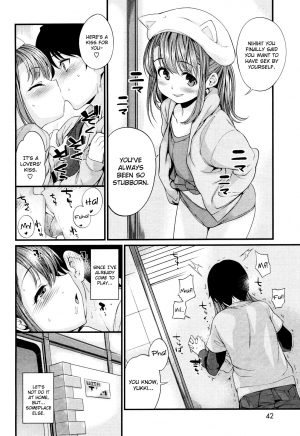 [Mario] Ano Ko ni wa Katenai. | I Can't Win With Her. (COMIC Shitsurakuten Vol.16 2012-10) [English] [biribiri] - Page 13