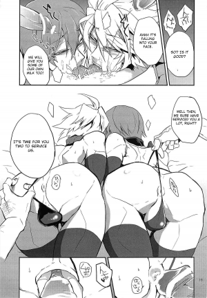 (C82) [DBH (Rokusuke)] Inu Hebi Donburi 2 (BlazBlue) [English] [Otokonoko Scans] - Page 19