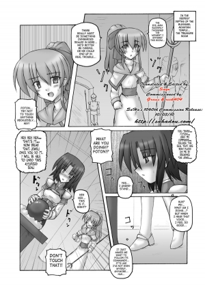 (SC31) [Crooked Navel (Sanada Kuro)] Dark Princess [English] [Digital] - Page 6