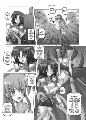 (SC31) [Crooked Navel (Sanada Kuro)] Dark Princess [English] [Digital] - Page 8