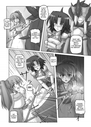 (SC31) [Crooked Navel (Sanada Kuro)] Dark Princess [English] [Digital] - Page 9