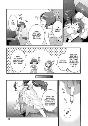 (C77) [Nekomataya (Nekomata Naomi)] Totsugeki Mama Tank | Charging Mama-tank (THE iDOLM@STER) [English] [YQII] - Page 24