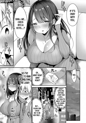 [Misaoka] Hajimete no Mamakatsu | My First Sugar Mommy (COMIC Anthurium 2019-06) [English] [desudesu] [Digital] - Page 6