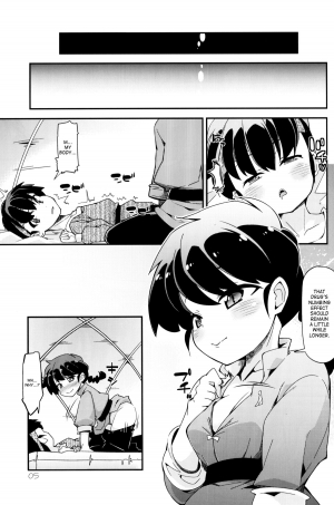 (C86) [Tabito (Buchimaru)] Koi no Tsurizao de Tsurarete Shimata Ranma ga Ryouga to Nyan Nyan suru Manga (Ranma 1/2) [English] [SaHa] - Page 5