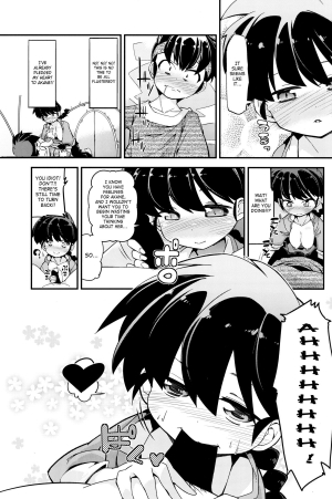 (C86) [Tabito (Buchimaru)] Koi no Tsurizao de Tsurarete Shimata Ranma ga Ryouga to Nyan Nyan suru Manga (Ranma 1/2) [English] [SaHa] - Page 7