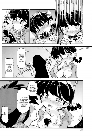 (C86) [Tabito (Buchimaru)] Koi no Tsurizao de Tsurarete Shimata Ranma ga Ryouga to Nyan Nyan suru Manga (Ranma 1/2) [English] [SaHa] - Page 8