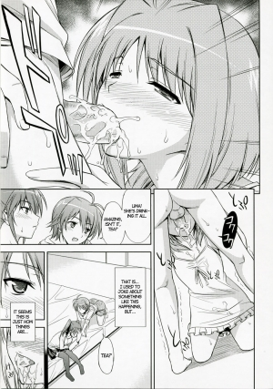 (C72) [Type-G (Ishigaki Takashi)] CROSS 4 (Mahou Shoujo Lyrical Nanoha StrikerS) [English] - Page 7