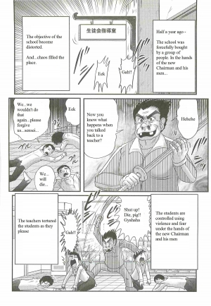 [Kamitou Masaki] Kaiketsu!? Zenra Knight Ch. 1 | Love Teaching ❤ Zenra Knight Arrives!! [English] [Quantum Translations] - Page 4