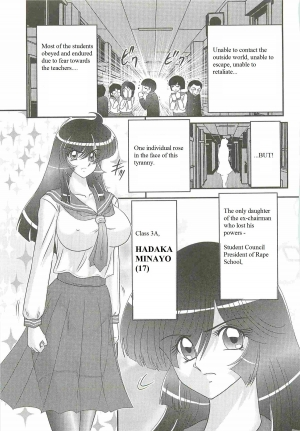 [Kamitou Masaki] Kaiketsu!? Zenra Knight Ch. 1 | Love Teaching ❤ Zenra Knight Arrives!! [English] [Quantum Translations] - Page 5