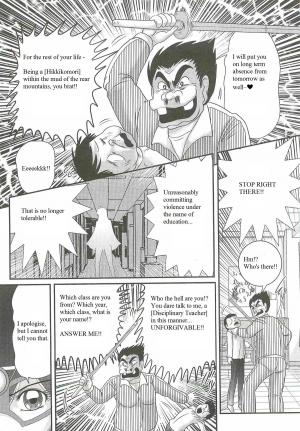 [Kamitou Masaki] Kaiketsu!? Zenra Knight Ch. 1 | Love Teaching ❤ Zenra Knight Arrives!! [English] [Quantum Translations] - Page 8