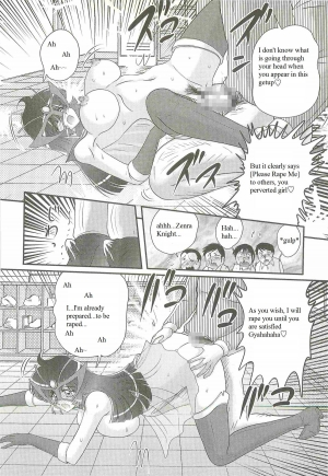 [Kamitou Masaki] Kaiketsu!? Zenra Knight Ch. 1 | Love Teaching ❤ Zenra Knight Arrives!! [English] [Quantum Translations] - Page 27