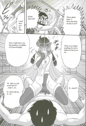 [Kamitou Masaki] Kaiketsu!? Zenra Knight Ch. 1 | Love Teaching ❤ Zenra Knight Arrives!! [English] [Quantum Translations] - Page 34