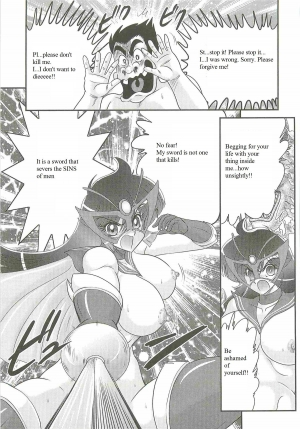 [Kamitou Masaki] Kaiketsu!? Zenra Knight Ch. 1 | Love Teaching ❤ Zenra Knight Arrives!! [English] [Quantum Translations] - Page 35