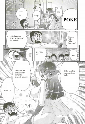 [Kamitou Masaki] Kaiketsu!? Zenra Knight Ch. 1 | Love Teaching ❤ Zenra Knight Arrives!! [English] [Quantum Translations] - Page 36