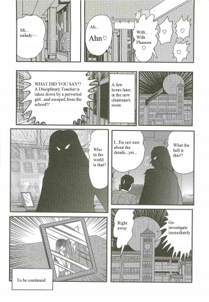 [Kamitou Masaki] Kaiketsu!? Zenra Knight Ch. 1 | Love Teaching ❤ Zenra Knight Arrives!! [English] [Quantum Translations] - Page 40