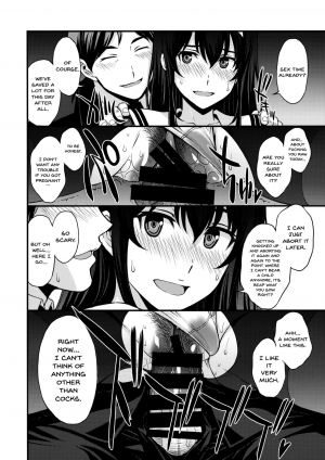 (C92) [Secret Society M (Kitahara Aki)] Utaha Another Bad End (Saenai Heroine no Sodatekata) [English] [Doujins.com] - Page 12