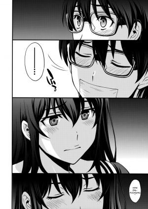 (C92) [Secret Society M (Kitahara Aki)] Utaha Another Bad End (Saenai Heroine no Sodatekata) [English] [Doujins.com] - Page 32