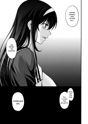 (C92) [Secret Society M (Kitahara Aki)] Utaha Another Bad End (Saenai Heroine no Sodatekata) [English] [Doujins.com] - Page 33