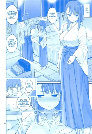 (SC2019 Spring) [Popochichi (Yahiro Pochi)] Enmusubi no Tawawa (Getsuyoubi no Tawawa) [English] [Hentai_Doctor] - Page 12