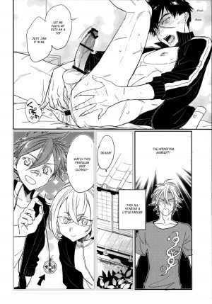 (Hyattou Ryouran ~Kimi no Heart o Shirahadori~) [Fukagawa (Tsuzurao Kaya)] TOY (Touken Ranbu) [English] - Page 4