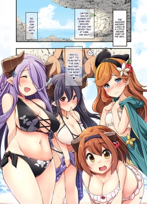 [Akikaze Asparagus (Aki)] Auguste Temptation (Granblue Fantasy) [English] [2d-market.com] [Decensored] [Digital] - Page 4