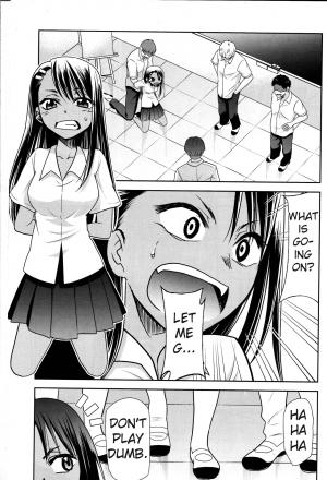 (COMIC1☆15) [Studio KIMIGABUCHI (Kimimaru)] Ijirimakutte, Nagatoro-san 3 (Ijiranaide, Nagatoro-san) [English] =Fureta7= - Page 3