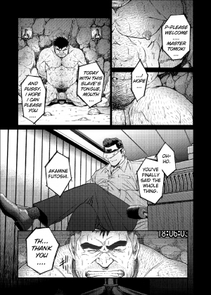 [BIG GYM (Fujimoto Gou, Toriki Kuuya)] Okinawa Slave Island 04 [English] [Buffme Scanlations] [Digital] - Page 3