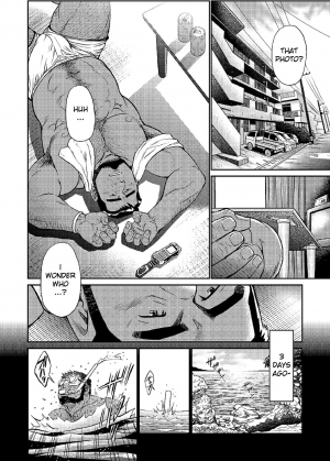 [BIG GYM (Fujimoto Gou, Toriki Kuuya)] Okinawa Slave Island 04 [English] [Buffme Scanlations] [Digital] - Page 10