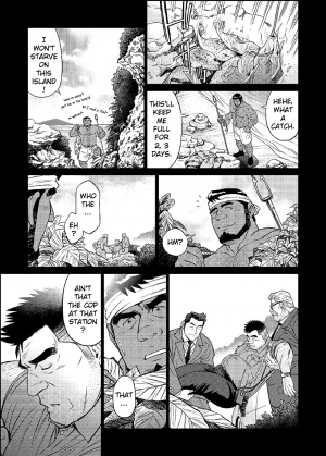 [BIG GYM (Fujimoto Gou, Toriki Kuuya)] Okinawa Slave Island 04 [English] [Buffme Scanlations] [Digital] - Page 11