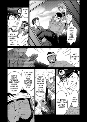 [BIG GYM (Fujimoto Gou, Toriki Kuuya)] Okinawa Slave Island 04 [English] [Buffme Scanlations] [Digital] - Page 13