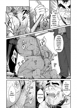 [BIG GYM (Fujimoto Gou, Toriki Kuuya)] Okinawa Slave Island 04 [English] [Buffme Scanlations] [Digital] - Page 17