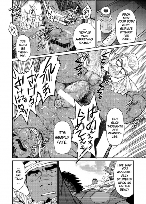 [BIG GYM (Fujimoto Gou, Toriki Kuuya)] Okinawa Slave Island 04 [English] [Buffme Scanlations] [Digital] - Page 22