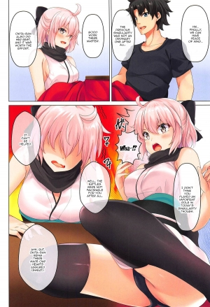  (C95) [SOTIKOTI (soramoti)] Okita-san to Atatameaimashou | Warming Up With Okita-san (Fate/Grand Order) [English] {Doujins.com} [Incomplete]  - Page 4