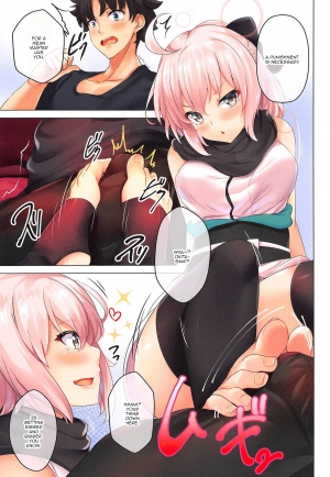  (C95) [SOTIKOTI (soramoti)] Okita-san to Atatameaimashou | Warming Up With Okita-san (Fate/Grand Order) [English] {Doujins.com} [Incomplete]  - Page 5