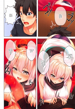  (C95) [SOTIKOTI (soramoti)] Okita-san to Atatameaimashou | Warming Up With Okita-san (Fate/Grand Order) [English] {Doujins.com} [Incomplete]  - Page 6