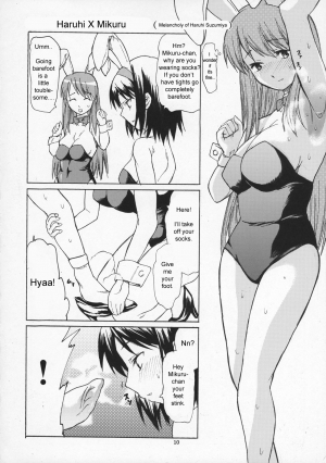 (SC35) [TTT (Miharu)] Yorozu fetishism (Various) [English] [Mukyu] - Page 10